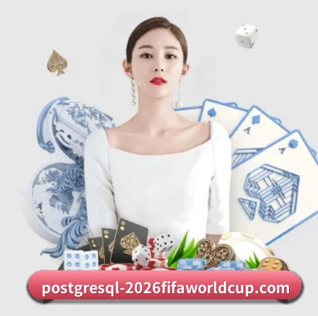 世界杯下注平台 APP
